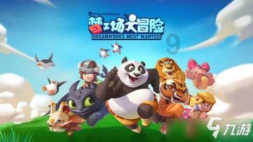 细胞分裂4