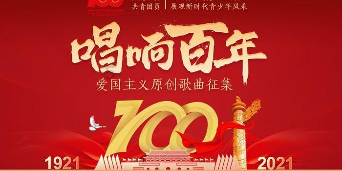 尘埃3