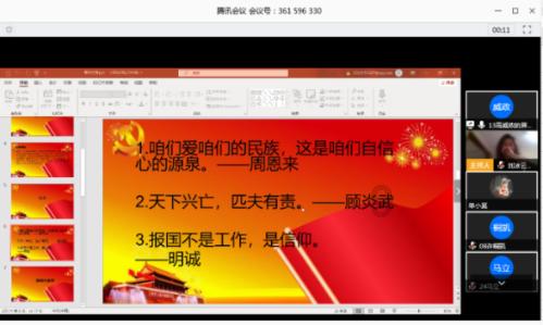 彼得比尔特379拼图