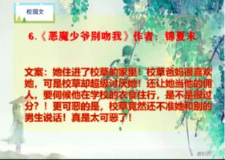狂战小子